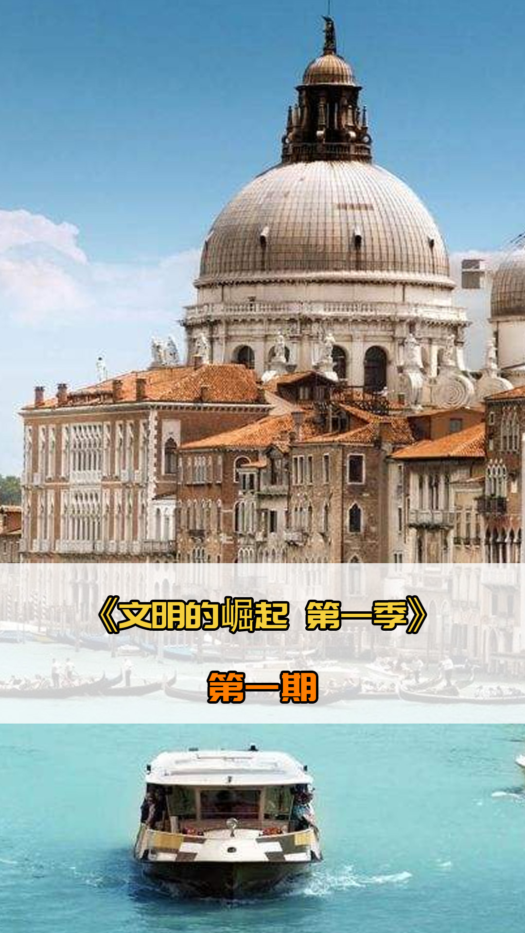 中这种沉稳