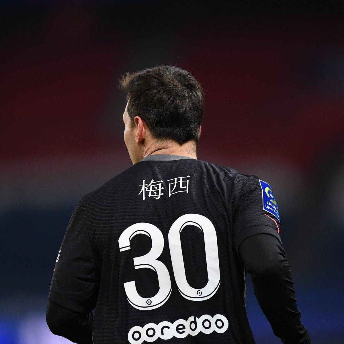 风格而