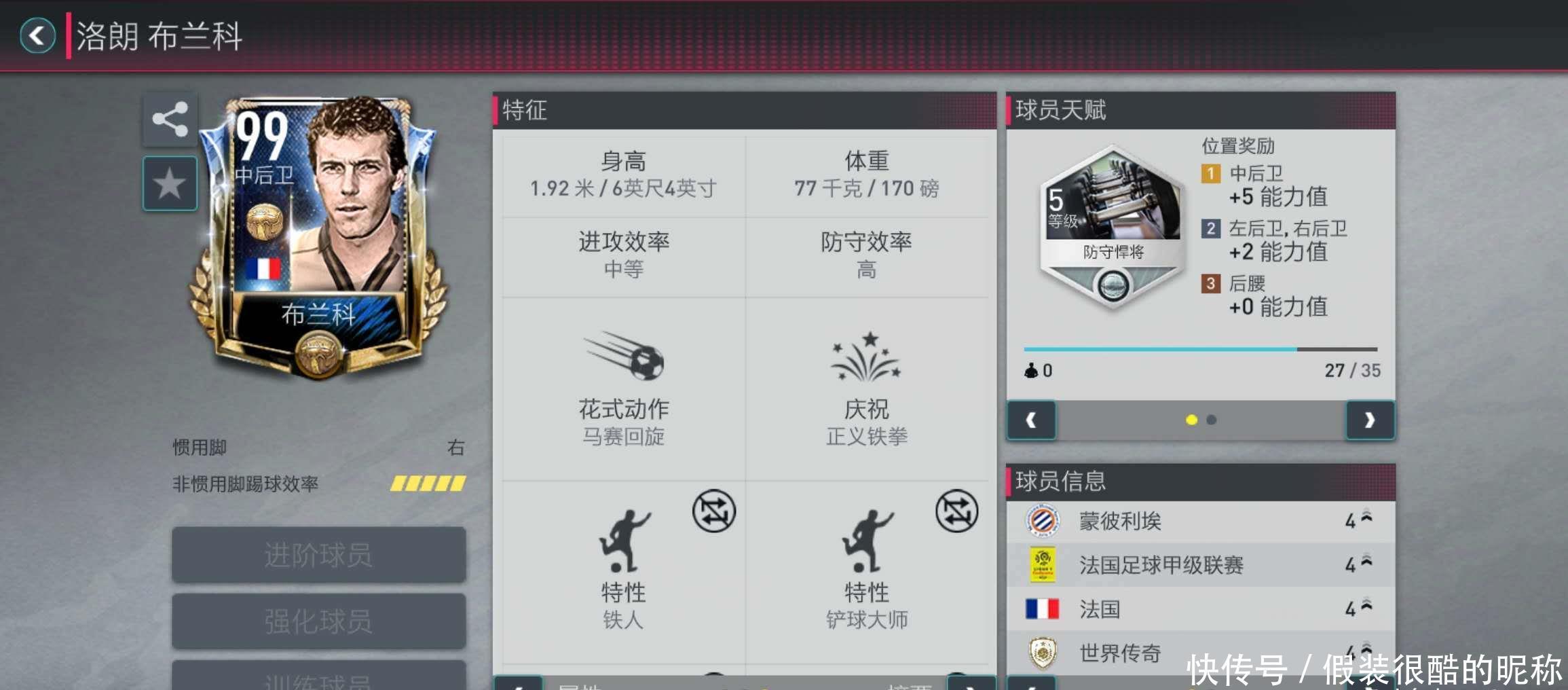 庆引起了全