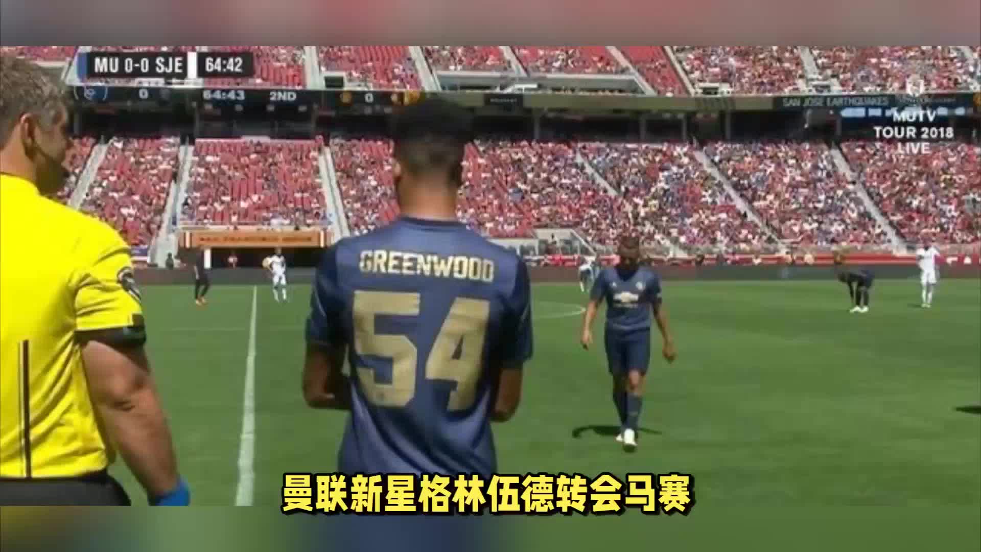 现则