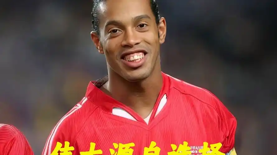 队的主力前