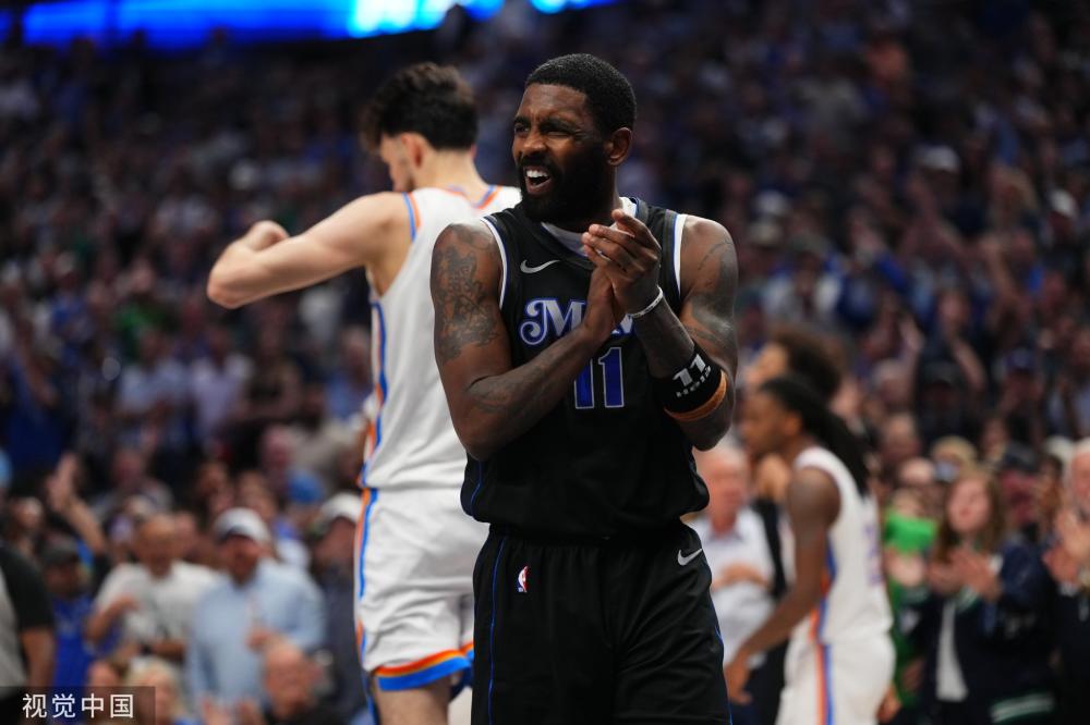 且具备文化 且具备文化